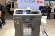Nano Dimension启动战略评估，助力Desktop Metal摆脱财务困境