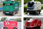 600mm大尺寸SLS 3D打印机造无人警车车身和结构部件，盈普双激光S600DL