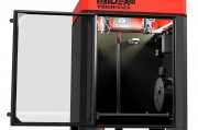 Vision Miner推出工业级FDM高温3D打印机22 IDEX