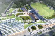 2024年营收超8亿元，MIM大厂统联精密正积极布局3D打印