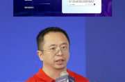周鸿祎：未来一个员工领导100个智能体将成常态